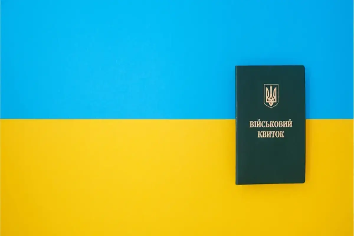 Цифровізація відстрочок: ТЦК позбавили функцій прийому документів