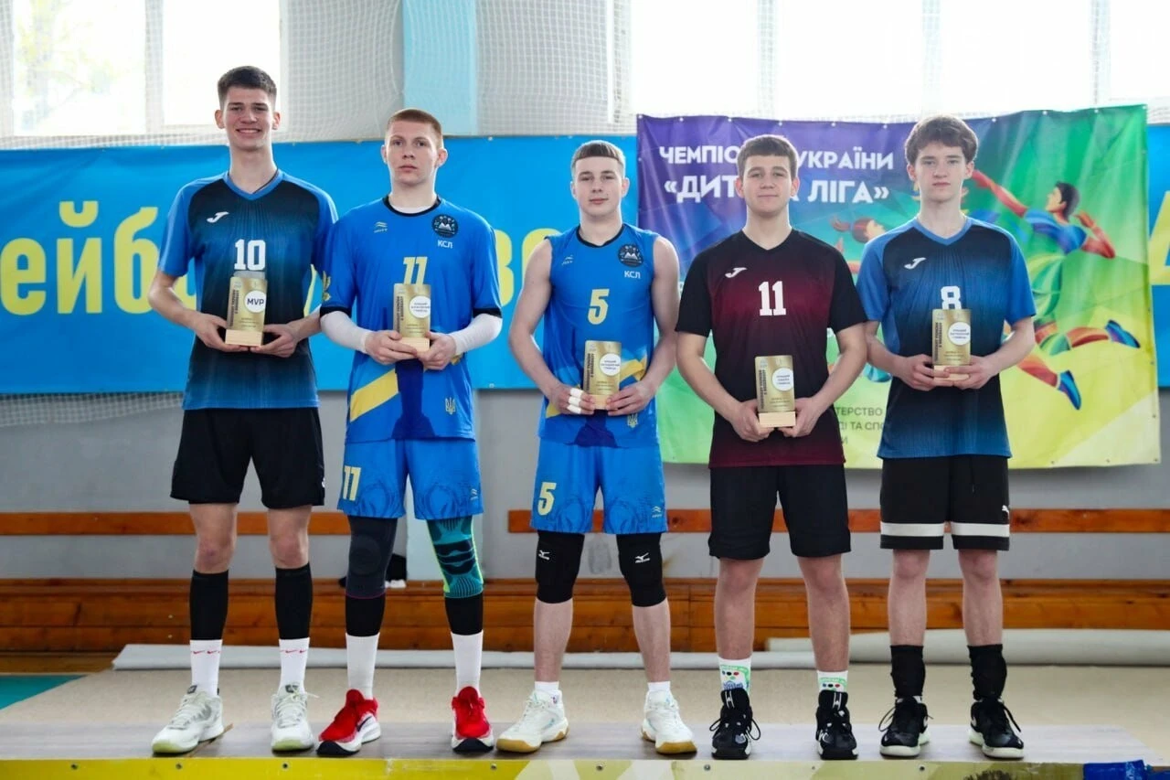 Золото їде до Тернополя: юні волейболісти КДЮСШ №1 підкорили чемпіонат України