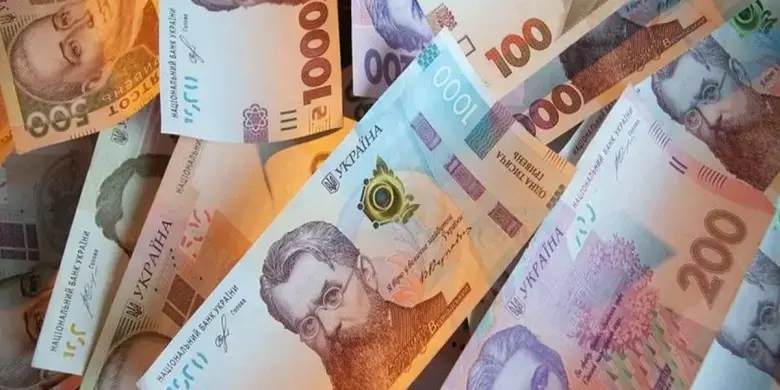 Одноразовий бонус бюджетникам: як забрати десять пенсійних виплат одразу