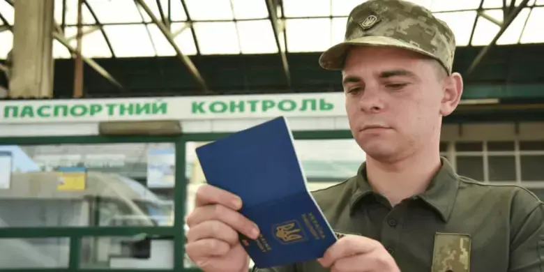 Заборона виїзду для заброньованих: у Верховній Раді готують жорсткі обмеження