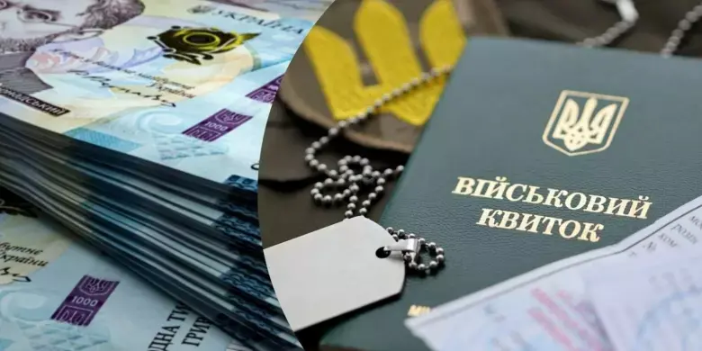 Справедлива участь в обороні: Рада готує радикальну реформу системи бронювання