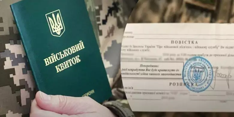 Правила призову влітку: за якими критеріями мобілізують чоловіків поза звичними віковими рамками