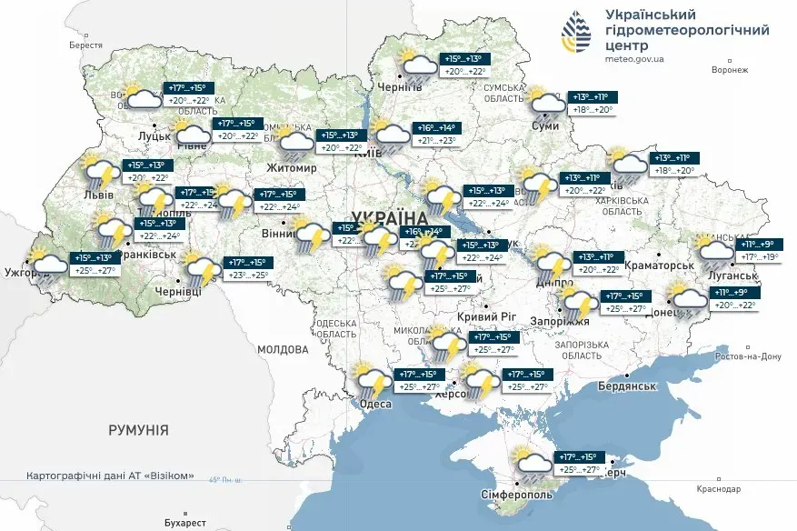 Масштабна негода охопить Україну: синоптики прогнозують шквали та грози
