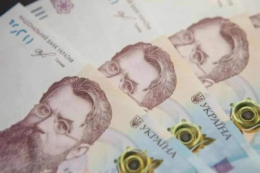 Понад 720 мільйонів гривень ПДВ повернули підприємцям на Тернопільщині
