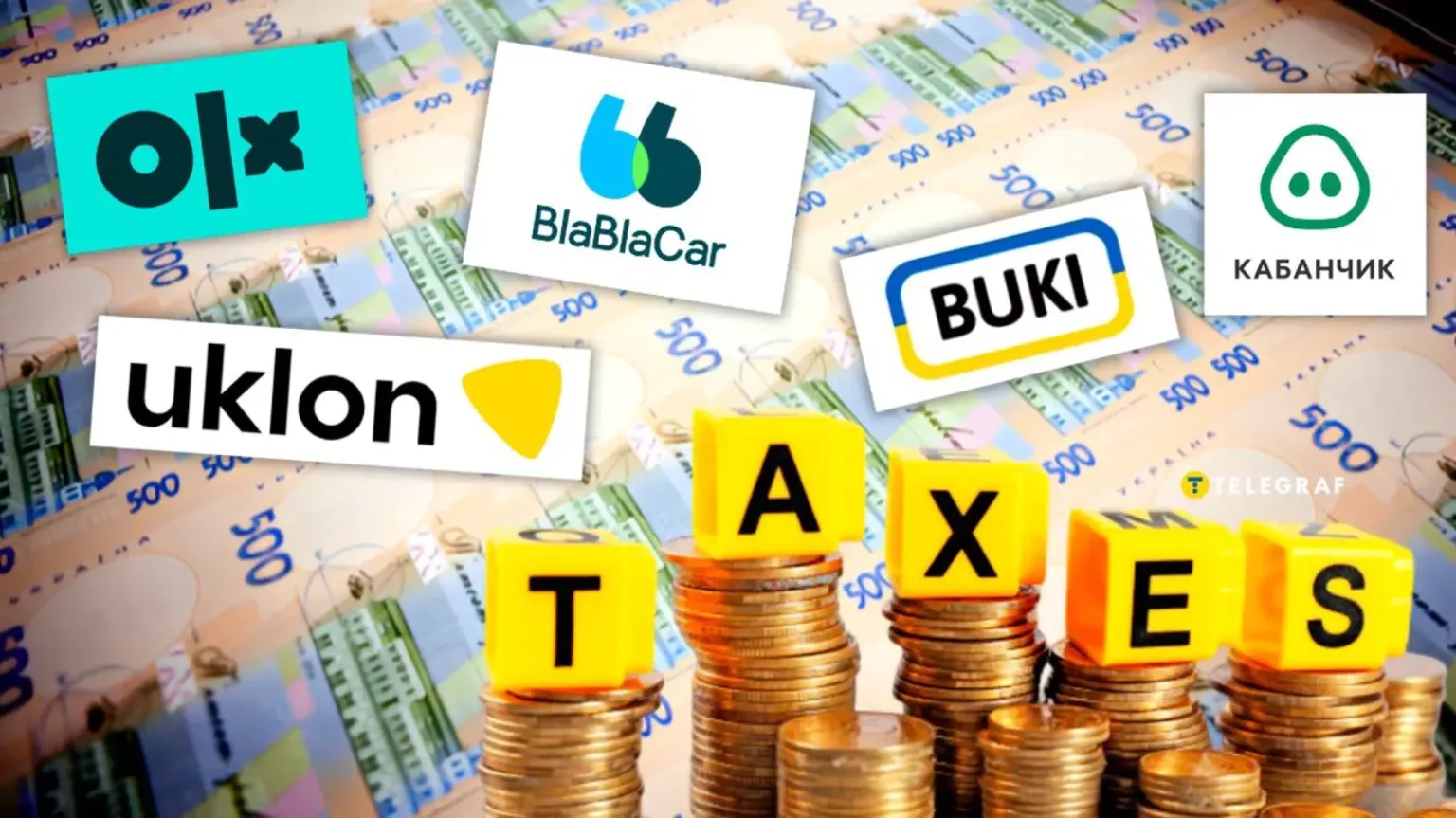 Податки з продажів на OLX та таксі: Верховна Рада затвердила нові правила